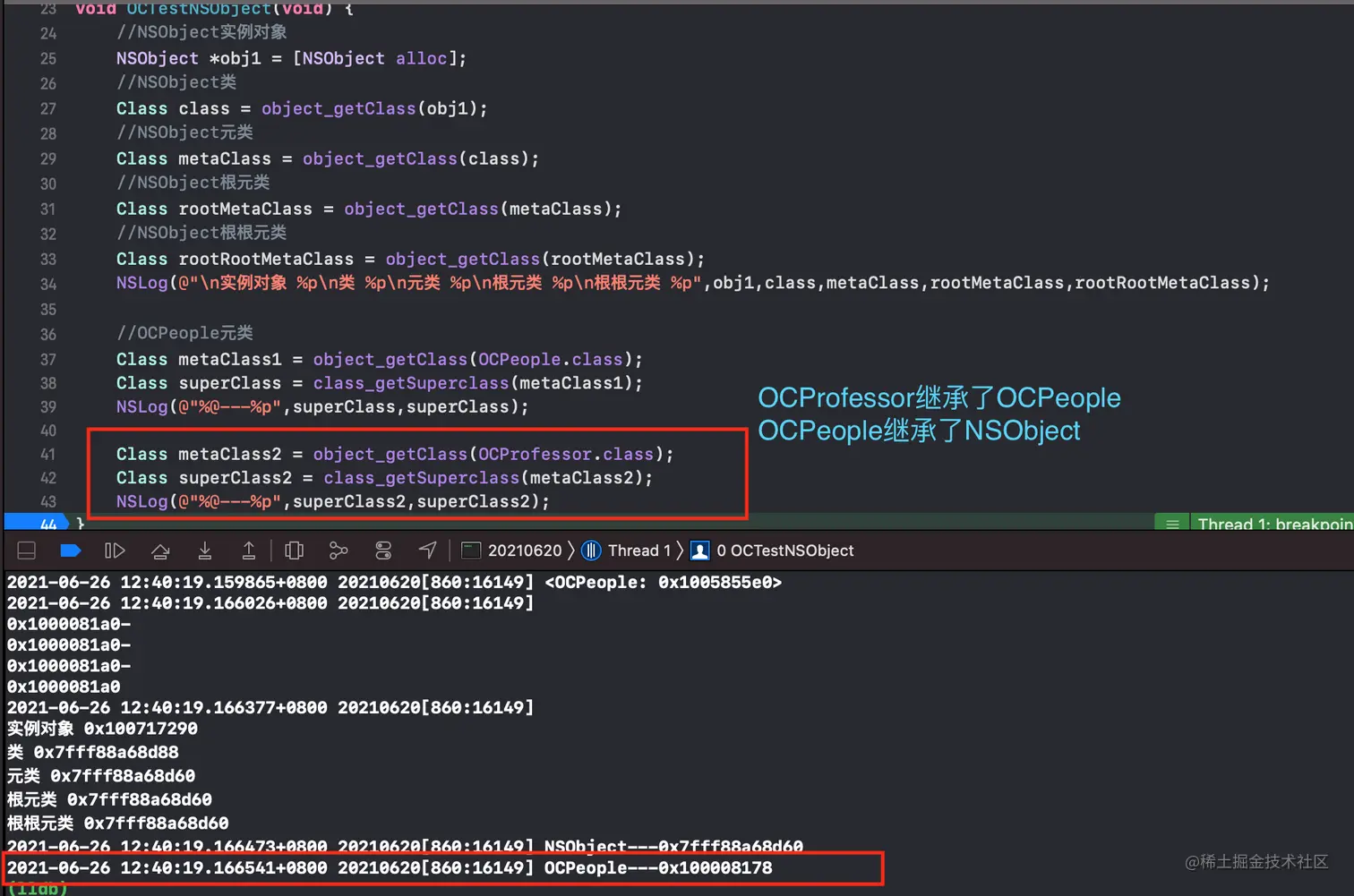 截屏2021-06-26 下午12.42.34.png