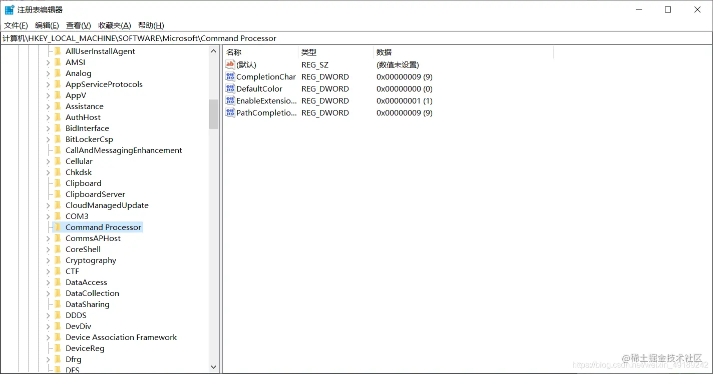 HKEY_LOCAL_MACHINE\SOFTWARE\Microsoft\Command Processor