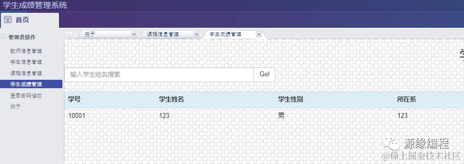 83932d2ae101038ea3b85d7eebe13280.png