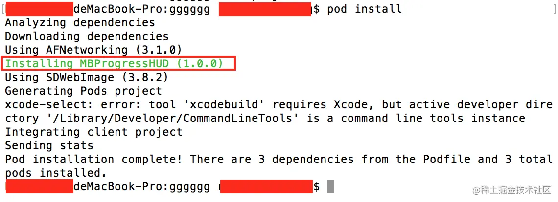 再安装“MBProgressHUD”完成