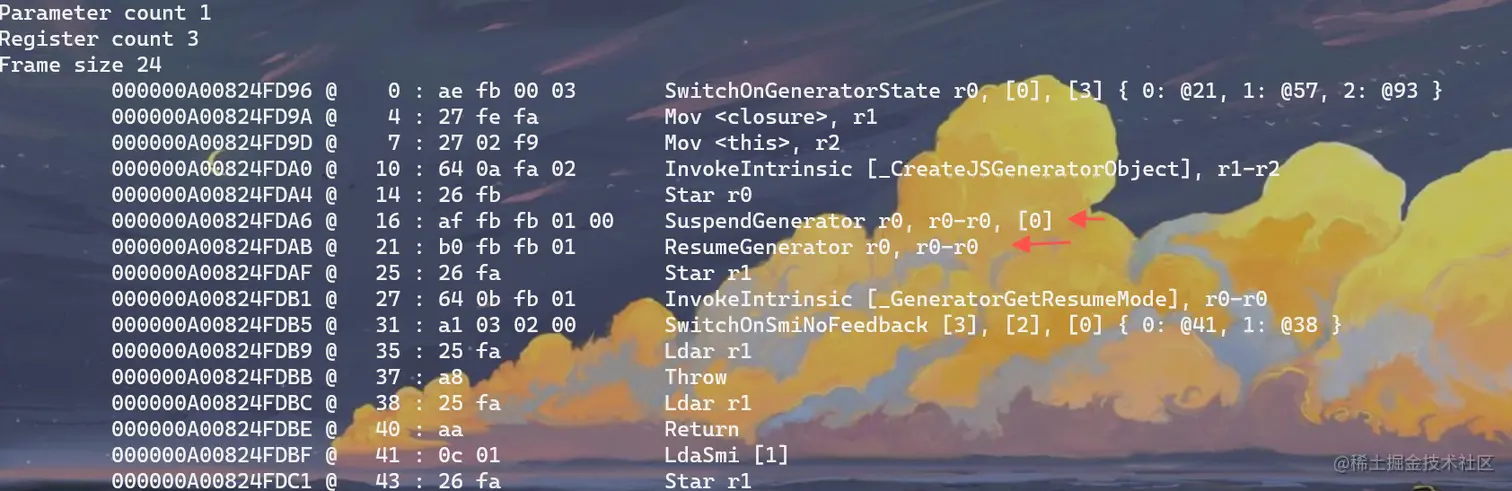 image-20210512152432445