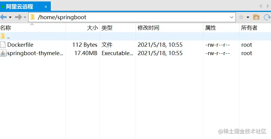 image-20210518105612437