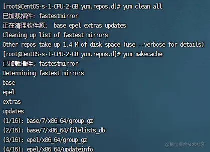 OpenGauss数据库在 CentOS 上的实践，配置篇