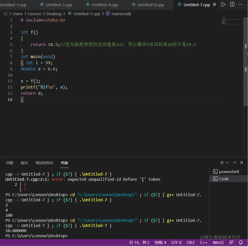 屏幕截图 2021-11-28 213344.png