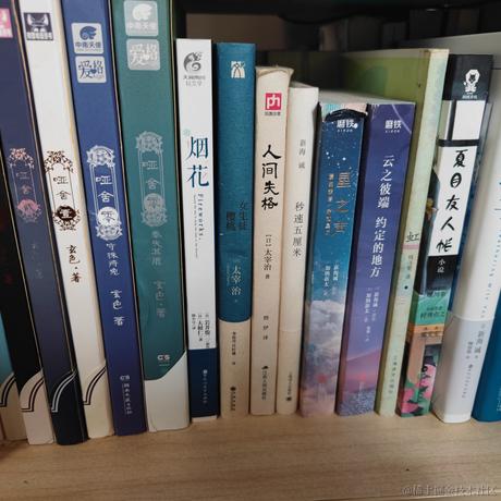 晚晚的大魔王于2022-11-27 10:57发布的图片