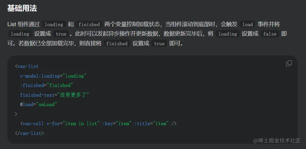 image-20230530110503253