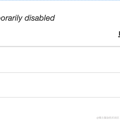 东君V于2021-09-09 12:21发布的图片