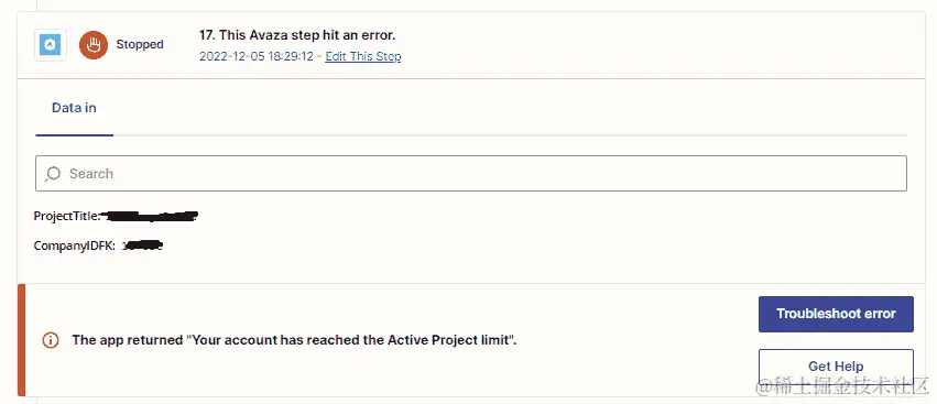 图 5.9 – 从停止任务中访问文档和帮助的概览