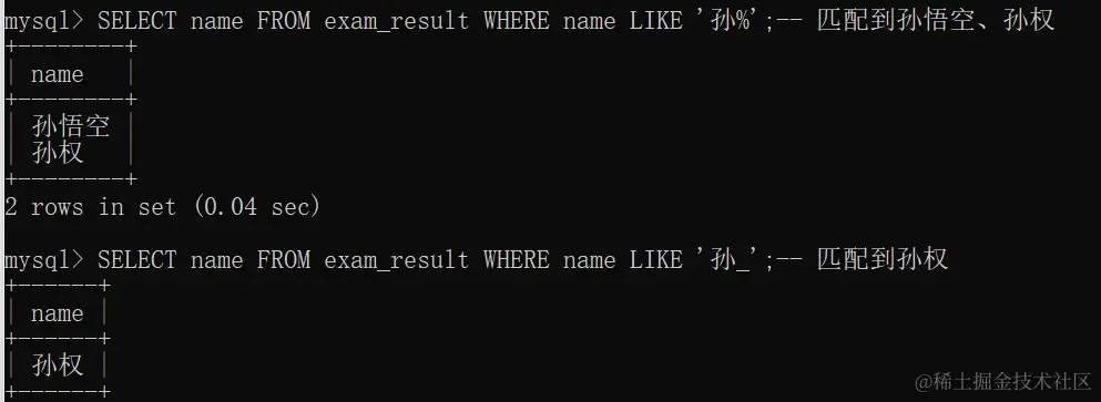 image-20220711072224255