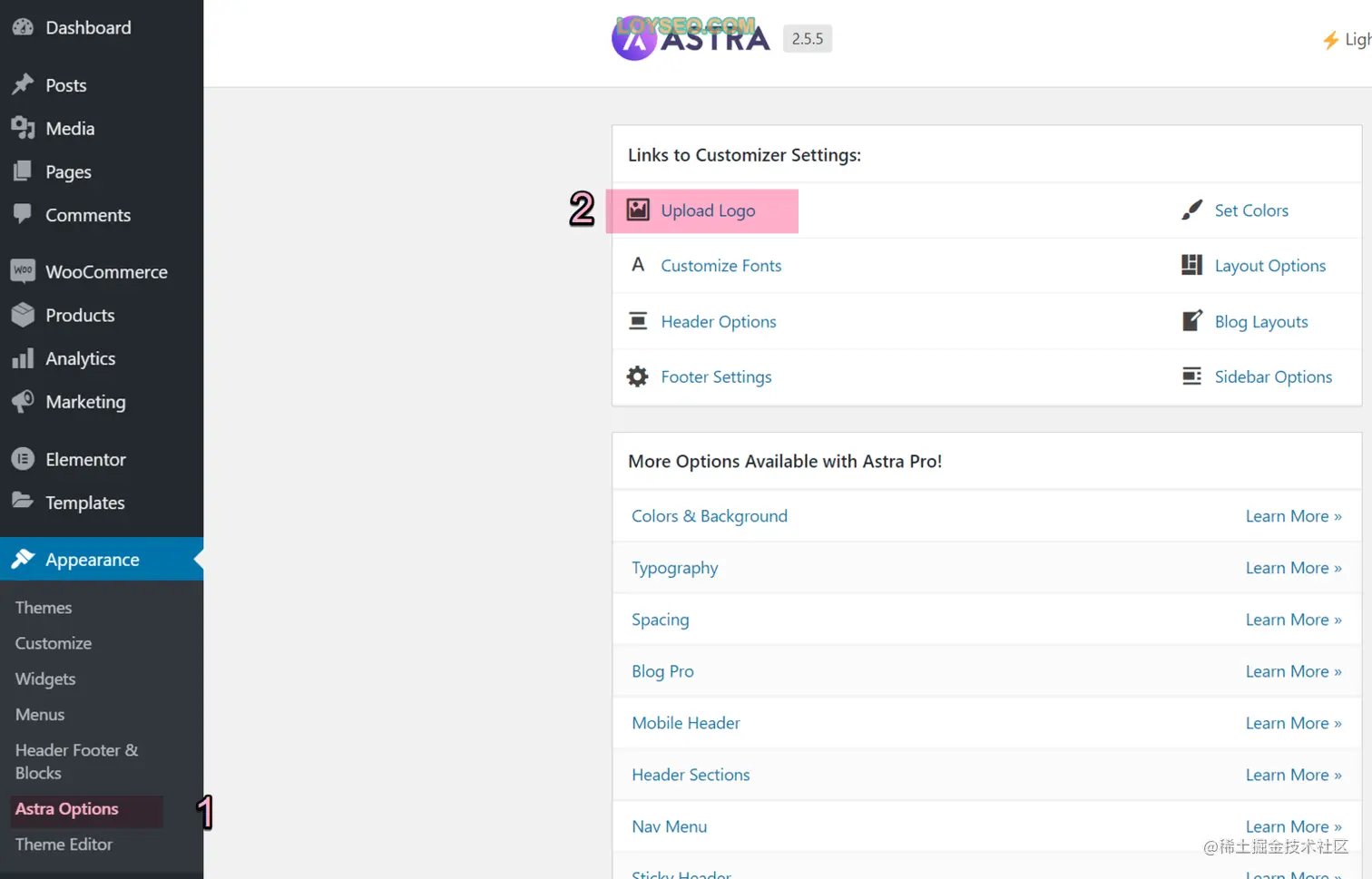 astra tutorial
