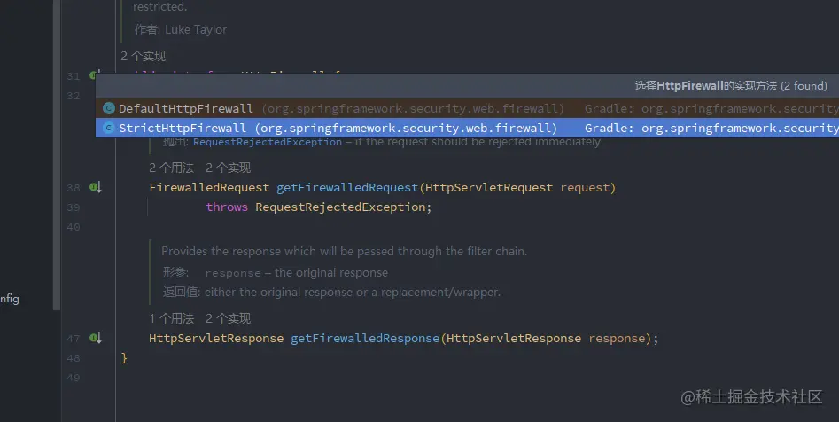 image-20220921191951305