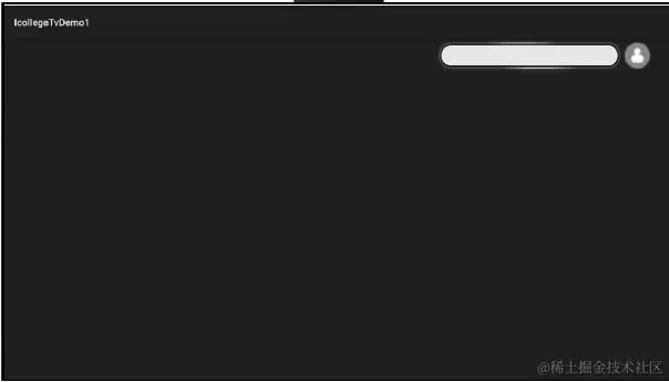 #2020征文-TV# HarmonyOS应用开发项目实战--在线课堂TV(二)