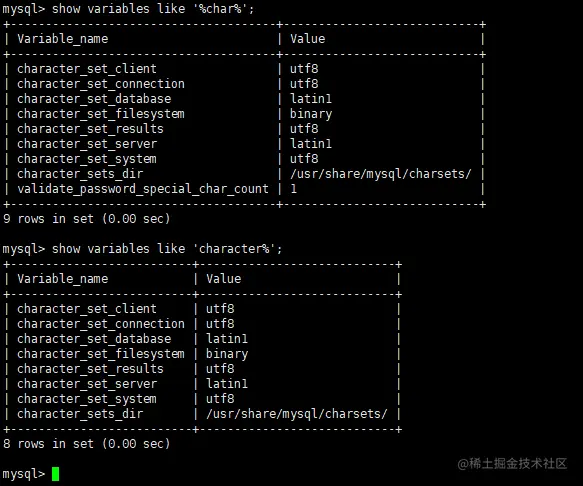 image-20200903165925038