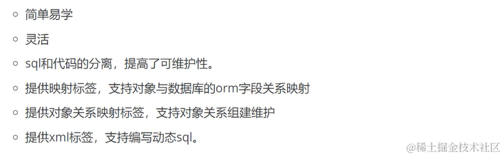 image-20220223092923094