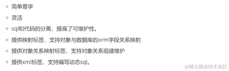 image-20220223092923094