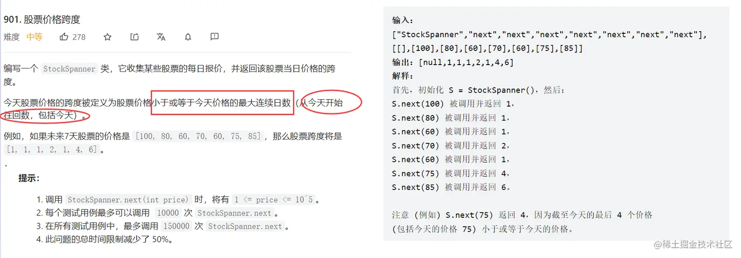 image-20221021230029501