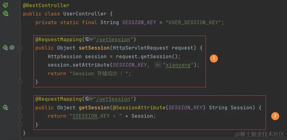image-20230718203214286