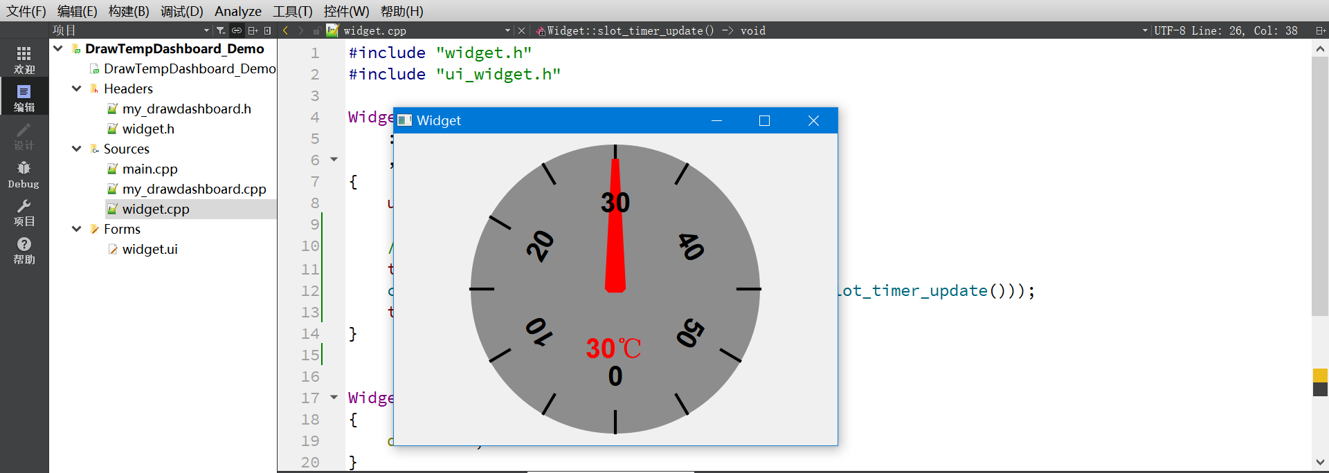 image-20230530164040271