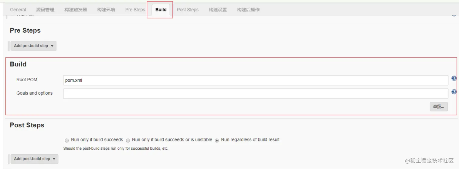 image-20210514073116057