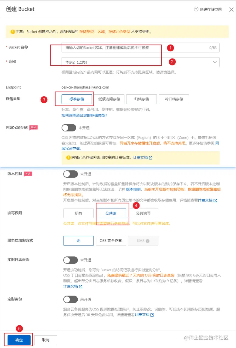 image-20220529101138518