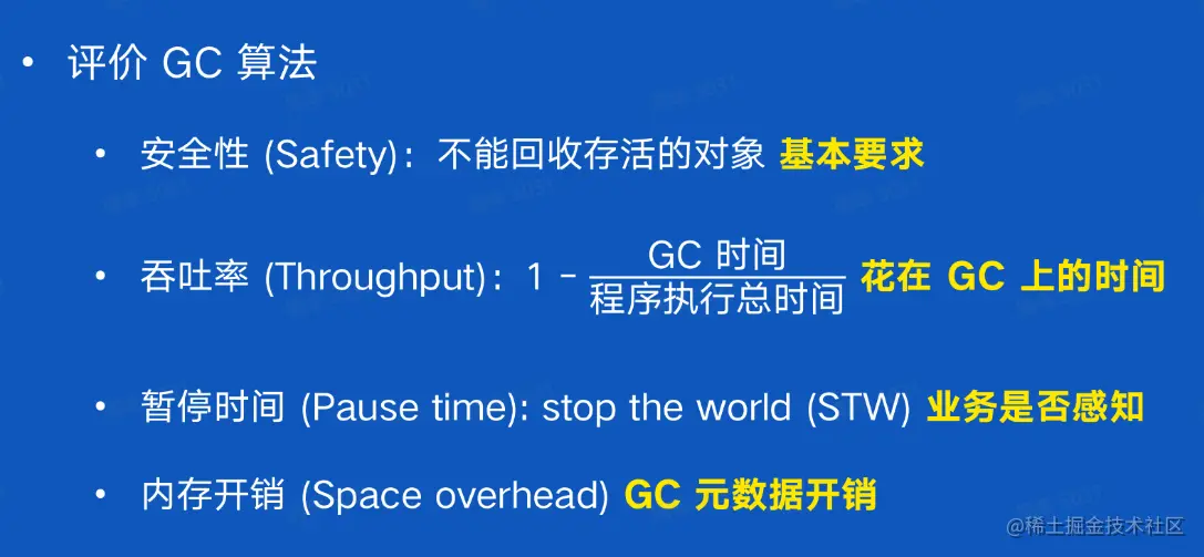 image-20230119144454442