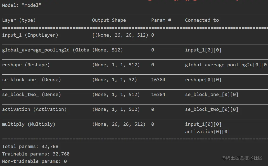 image-20220816114751139