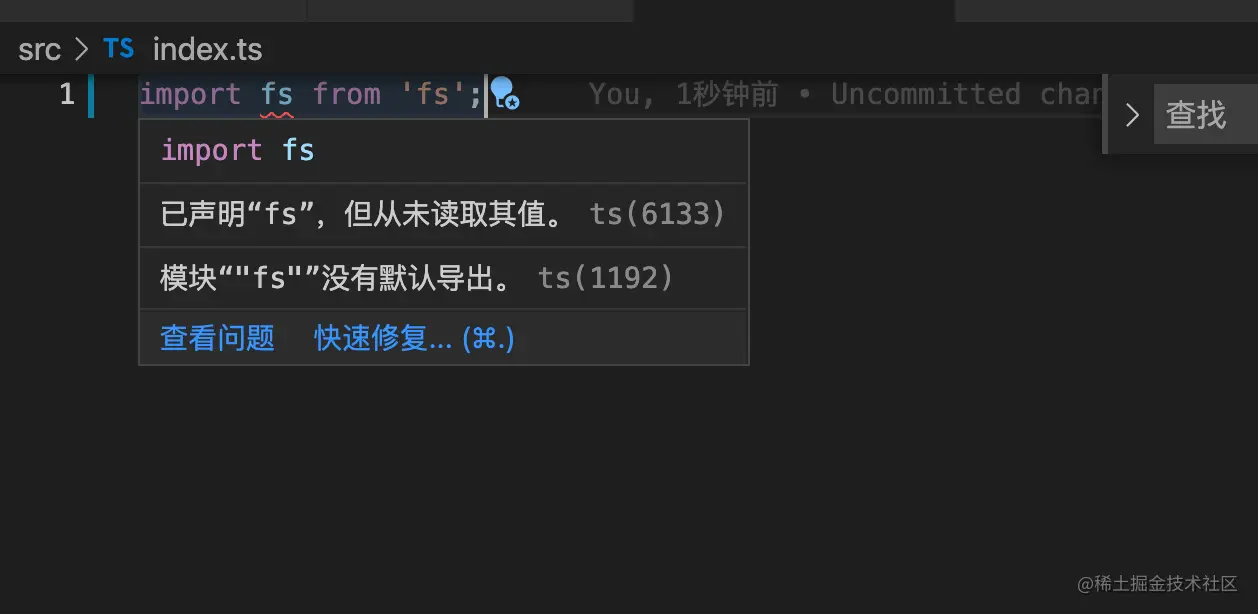 截屏2022-03-26 下午2.55.11.png