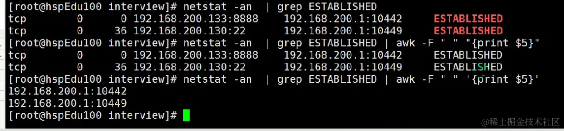 image-20220926204510647