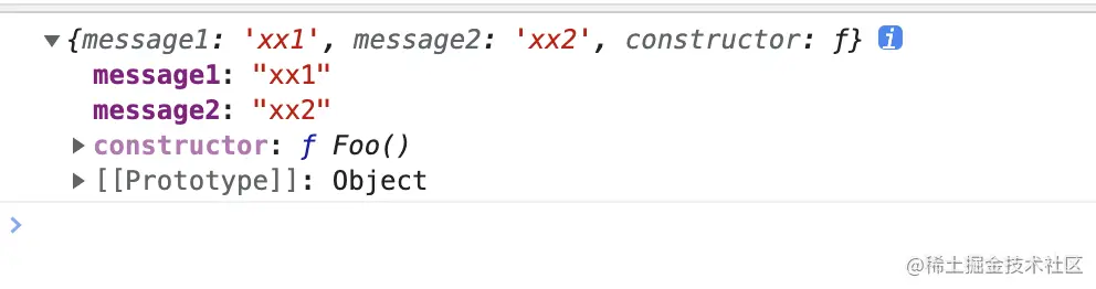 object_layout