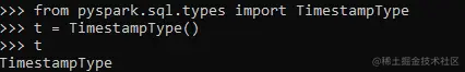 PySpark SQL Types 4