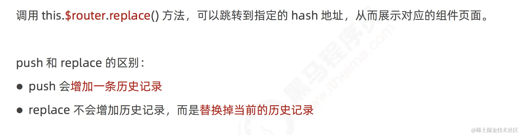 image-20221121095059840