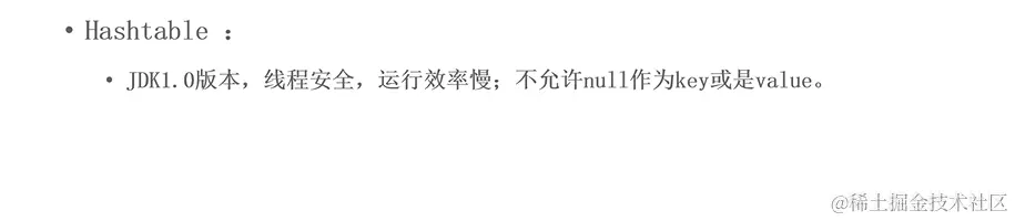 image-20220214192637340