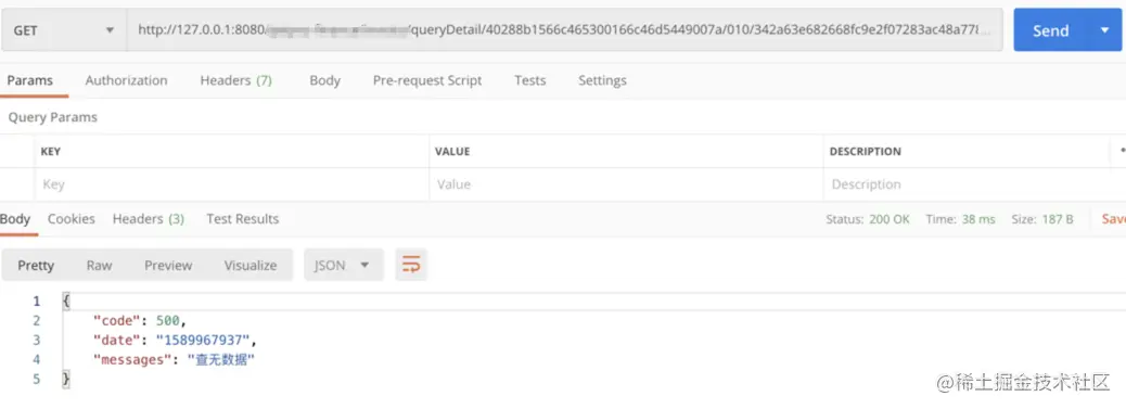「干货」从零开始的微服务搭建之路