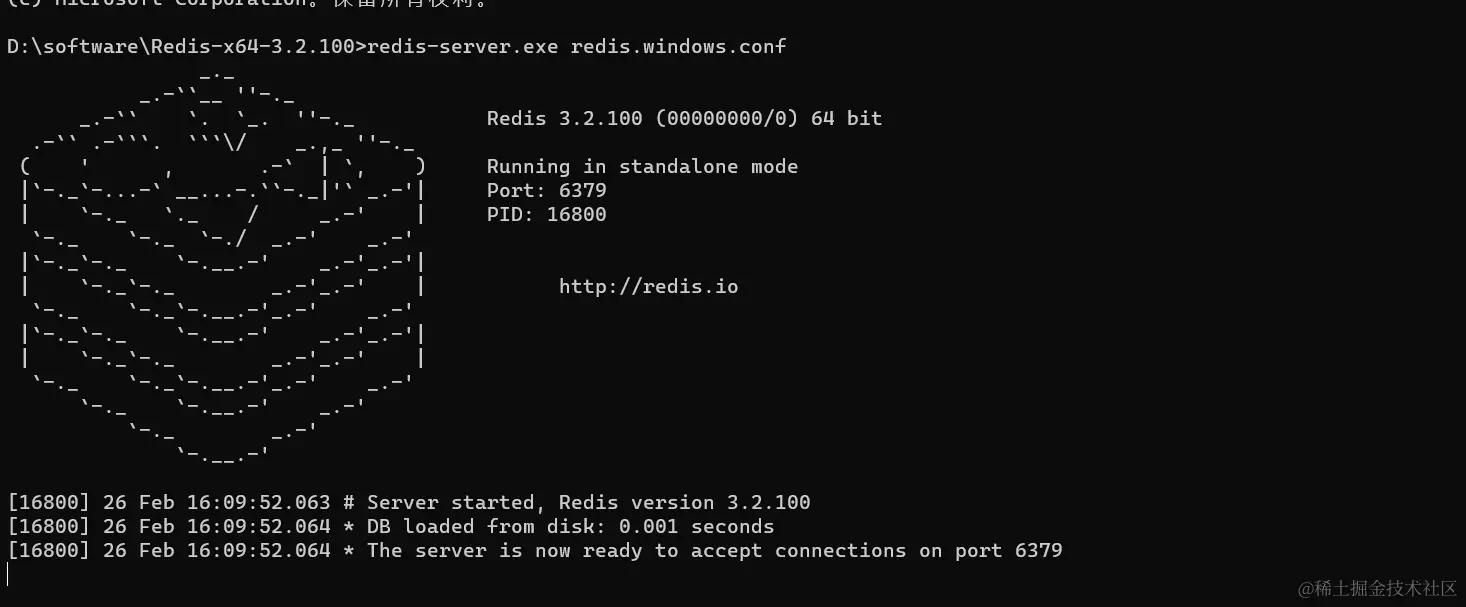 image-20240226161000721