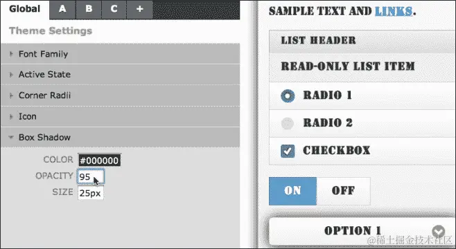 定义全局主题属性