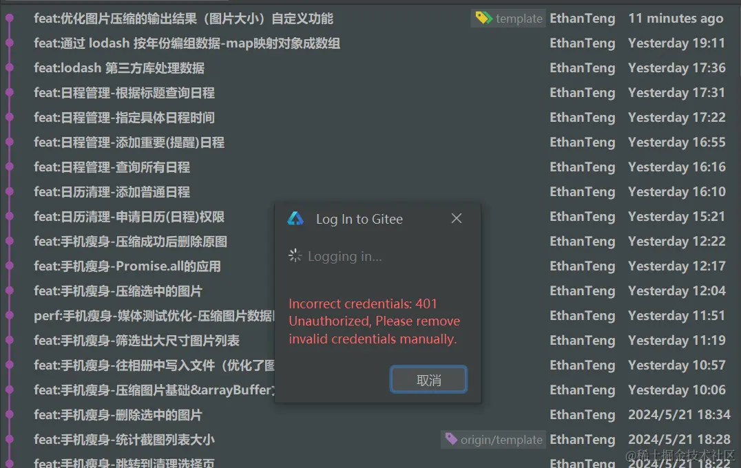 1717231848552.png
