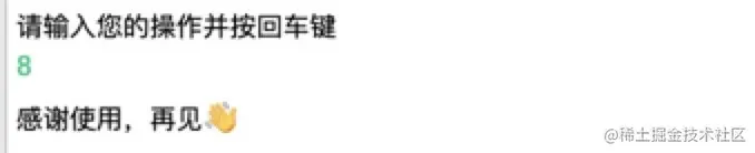 image-20210422102847870