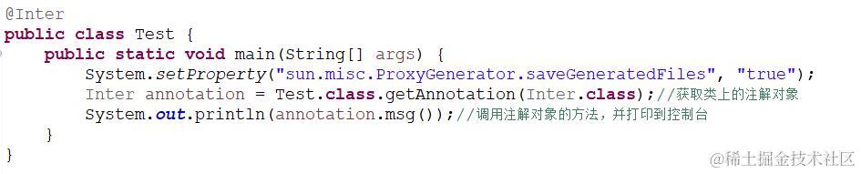 Java 注解原理