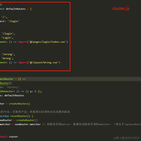 zhu_ls于2021-09-02 09:32发布的图片