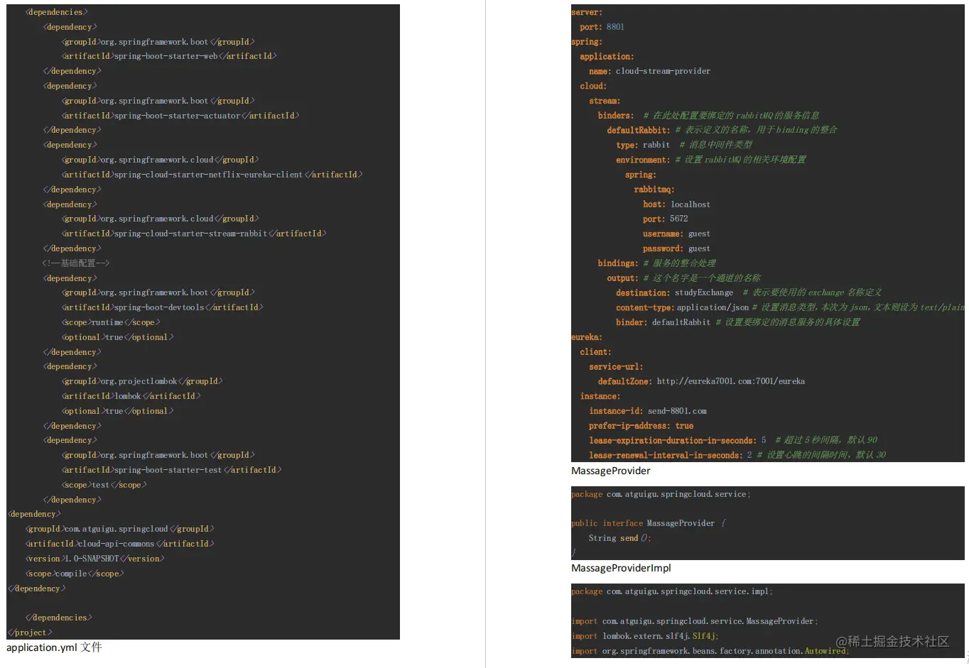 手把手教你，从零开始搭建Spring Cloud Alibaba！这份笔记太牛了