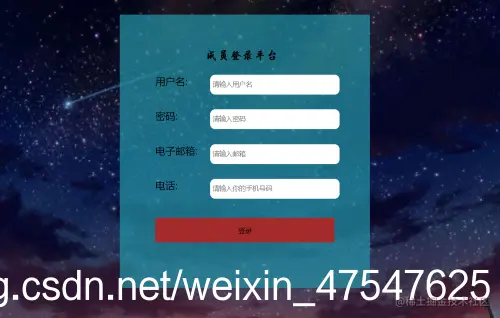 在这里插入图片描述