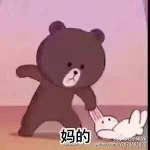 默默乄行走于2020-09-15 13:23发布的图片