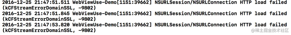 未配置Plist文件，请求失败