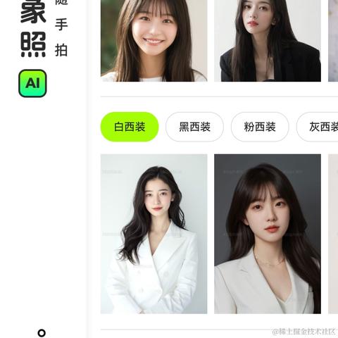 小小自由人于2024-03-18 20:14发布的图片