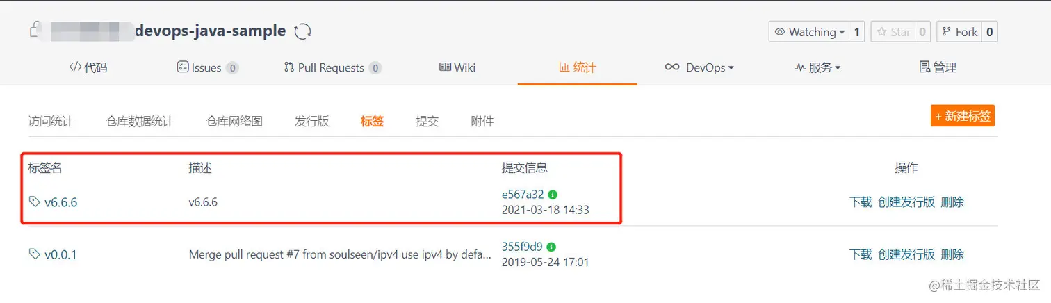 image-20210318145005330