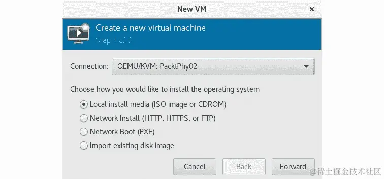 图 7.5 - 选择引导介质