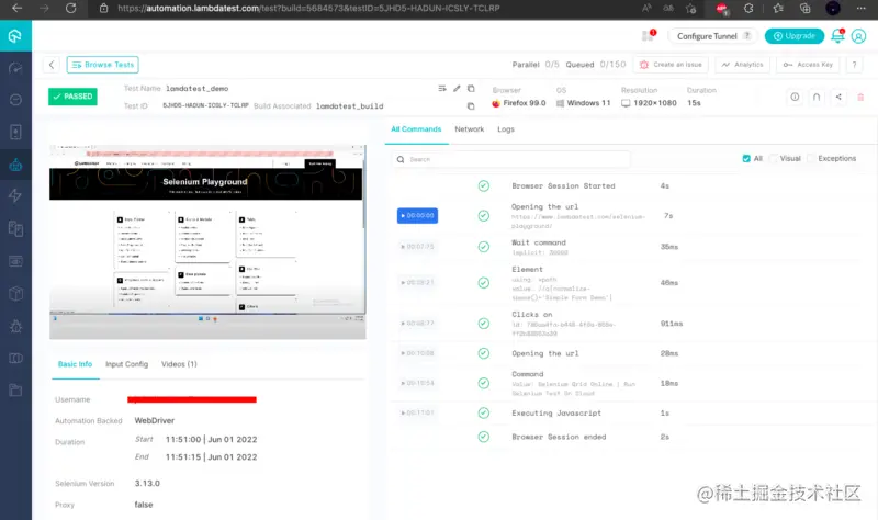 LambdaTest Automation Dashboard