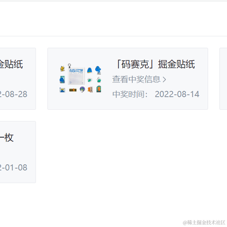 卑微打工仔在线陪聊于2022-11-28 14:12发布的图片