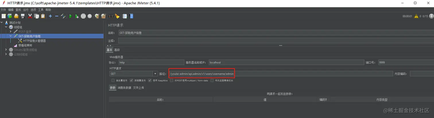 image-20210420234021268