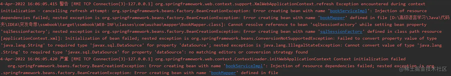 image-20220404161112637